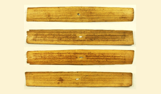 Abbildung von Palmblatt-Schriften
